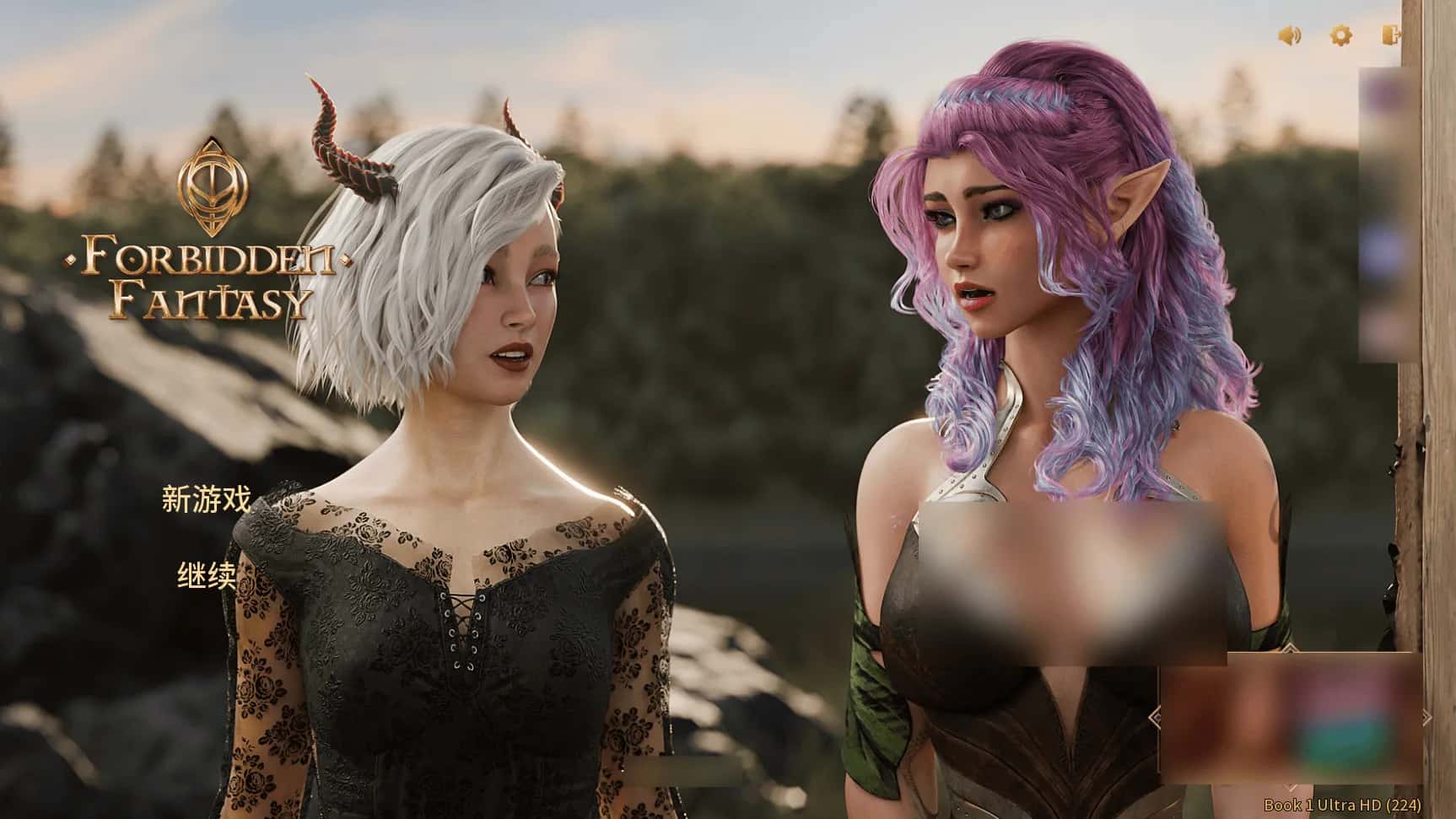 PC/ 禁忌幻想 Forbidden Fantasy 最终完结豪华版 13G插画
