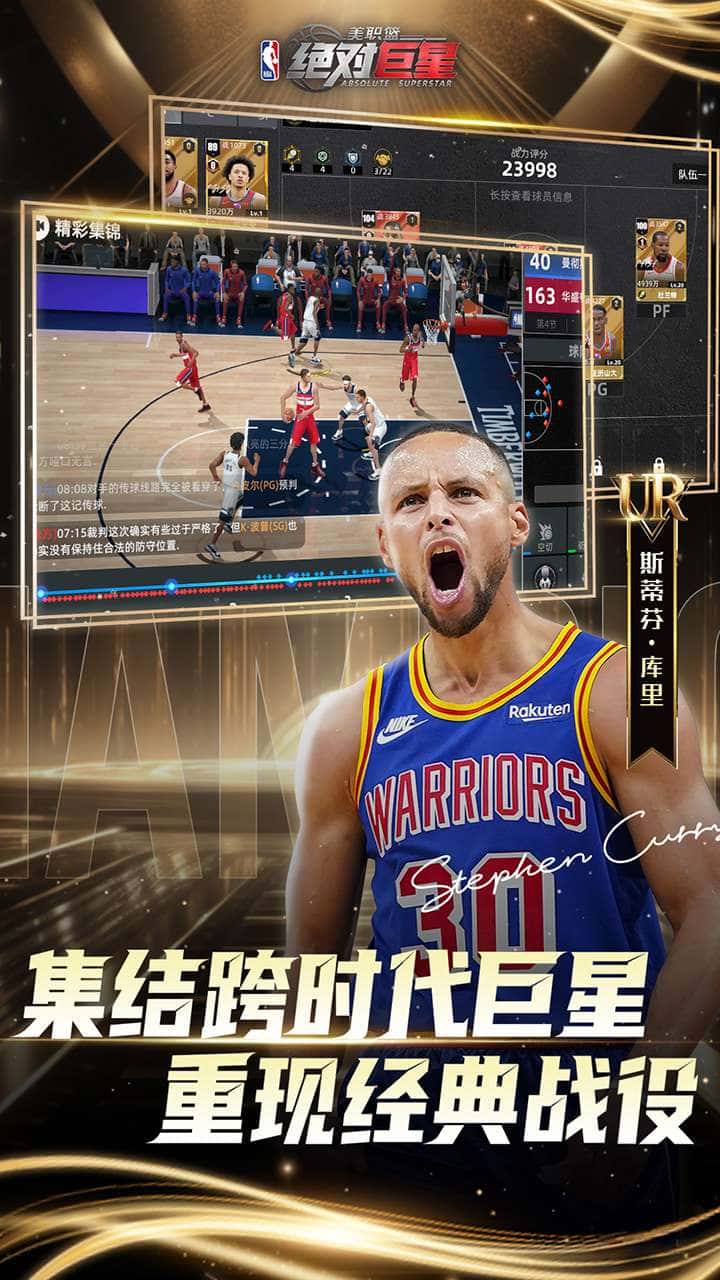 游戏画面3