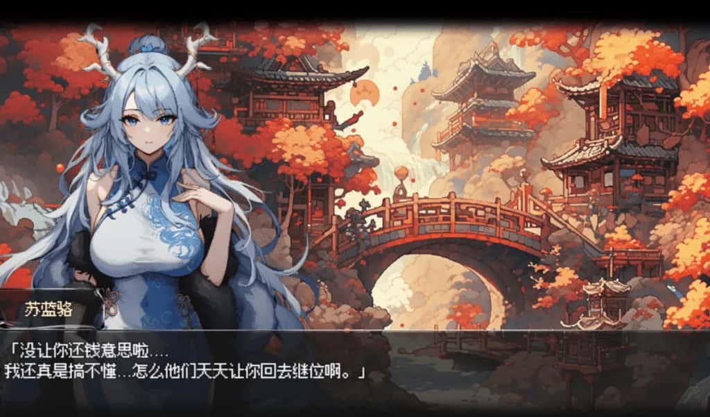 游戏画面1