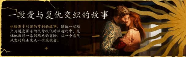 游戏画面3