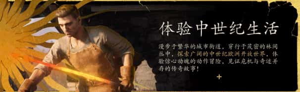 游戏画面4