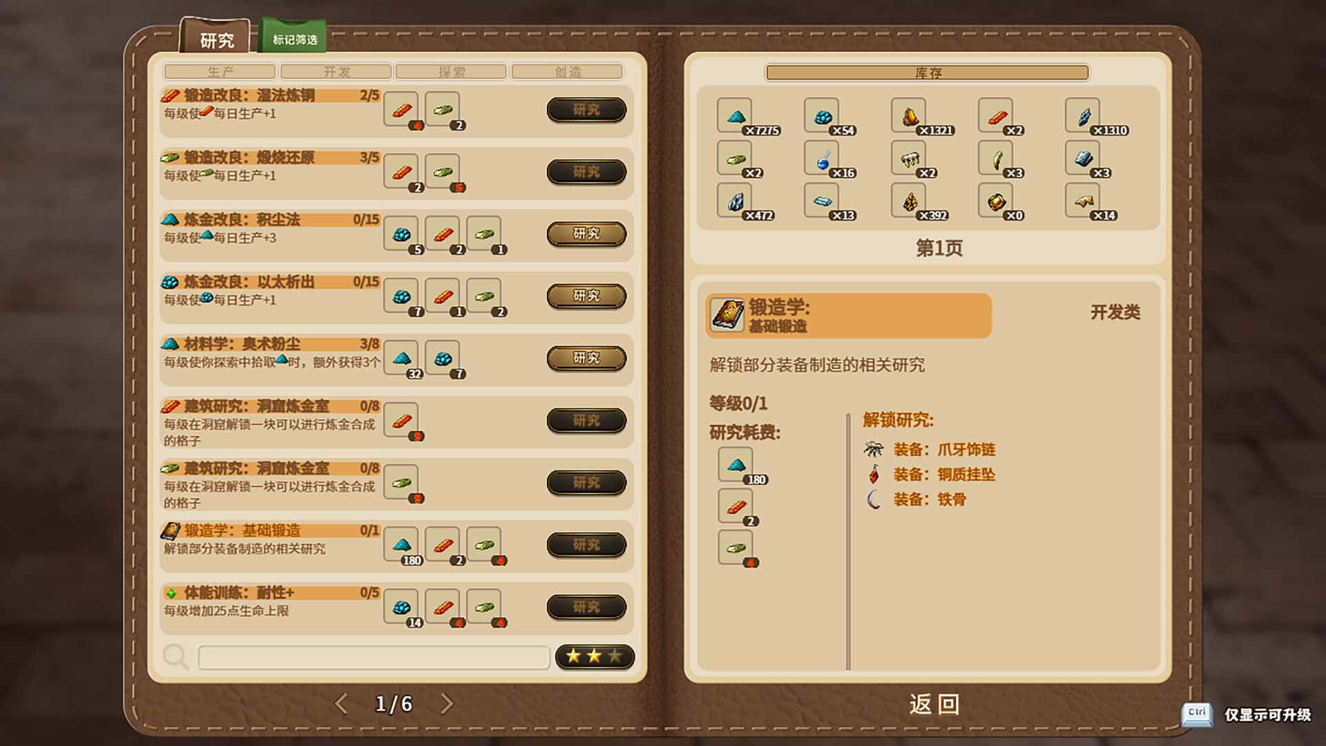 视觉数据3